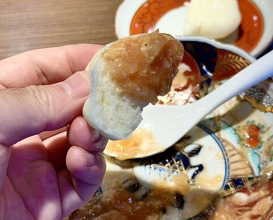 Dinner at Matsuishi (松石)