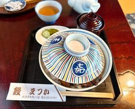 Dinner at Unagi no Matsu Ka (うなぎのまつ嘉)