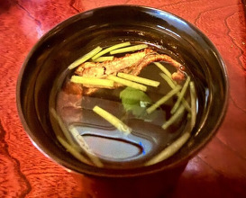 Dinner at Unagi no Matsu Ka (うなぎのまつ嘉)