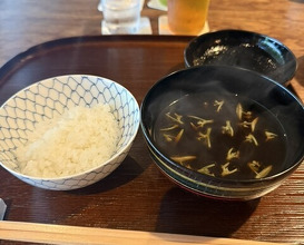 Dinner at Matsukawa (松川)