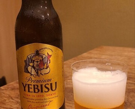 Dinner at Matsukawa (松川)