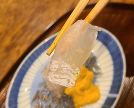 Dinner at Matsukawa (松川)