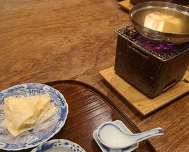 Dinner at Matsukawa (松川)