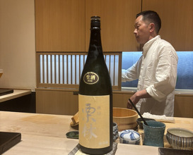 Dinner at Sushi Matsuura (鮨 まつうら)