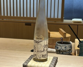 Dinner at Sushi Matsuura (鮨 まつうら)