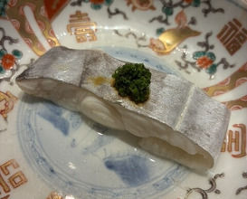 Dinner at Sushi Matsuura (鮨 まつうら)