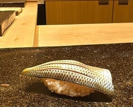 Dinner at Sushi Matsuura (鮨 まつうら)