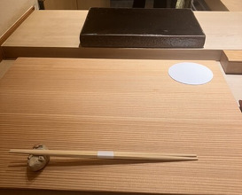 Dinner at Sushi Matsuura (鮨 まつうら)