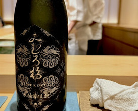 Dinner at Sushi Meino