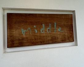 Dinner at middle (middle)