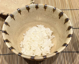Dinner at Mikadoya (美加登家)