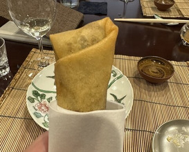 Dinner at Mikadoya (美加登家)