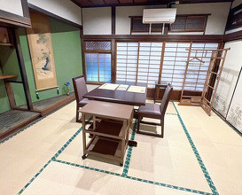 Dinner at Mikadoya (美加登家)