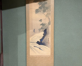 Dinner at Mikadoya (美加登家)