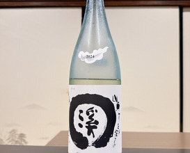 Dinner at Mikadoya (美加登家)