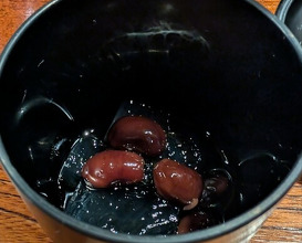 Dinner at Mikawa Zezankyo (みかわ 是山居)