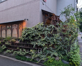 Dinner at Mikawa Zezankyo (みかわ 是山居)