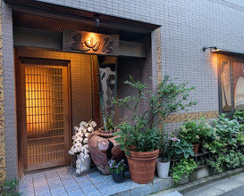 Dinner at Mikawa Zezankyo (みかわ 是山居)