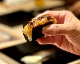 Dinner at Sushi Minato (鮨みなと)