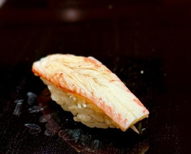 Dinner at Sushi Minato (鮨みなと)