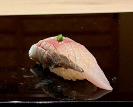 Dinner at Sushi Minato (鮨みなと)
