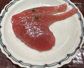 Dinner at Sushi Minato (鮨みなと)