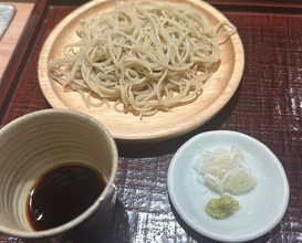 Dinner at Sushi Minato (鮨みなと)
