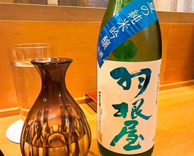 Dinner at Mitaka (味享)