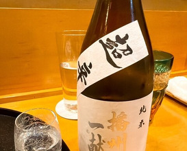 Dinner at Mitaka (味享)