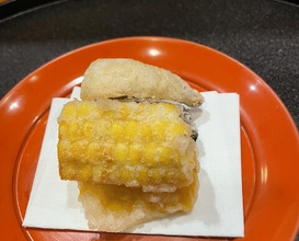 Dinner at Mitaka (味享)