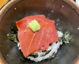 Dinner at Mitaka (味享)