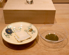 Dinner at Mitani (三谷)