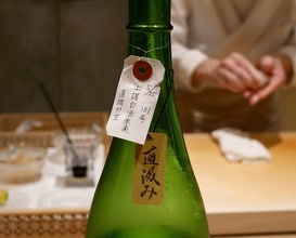 Dinner at Mitani (三谷)