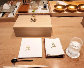 Dinner at Mitani (三谷)