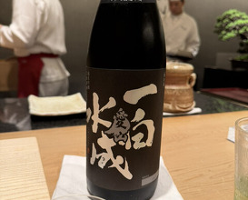 Dinner at Mitani (三谷)