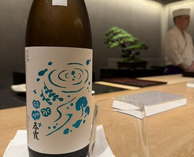 Dinner at Mitani (三谷)