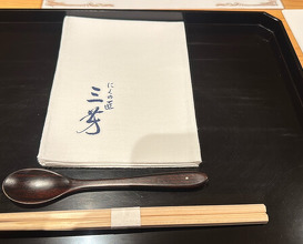 Dinner at Niku no Takumi Miyoshi