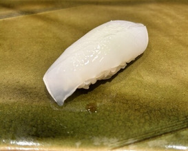 Dinner at Sushi Mizukami (鮨 みずかみ )
