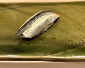 Dinner at Sushi Mizukami (鮨 みずかみ )