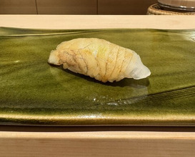 Dinner at Sushi Mizukami (鮨 みずかみ )