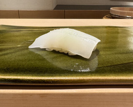 Dinner at Sushi Mizukami (鮨 みずかみ )