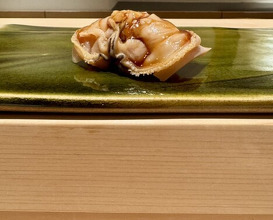 Dinner at Sushi Mizukami (鮨 みずかみ )