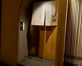 Dinner at Sushi Mizukami (鮨 みずかみ )
