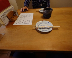Dinner at Yakitori Mizuki (焼鳥 みずき)