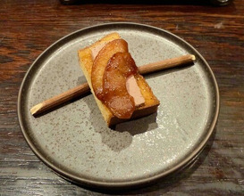 Dinner at YAKITORI Moe es (YAKITORI 燃 es)