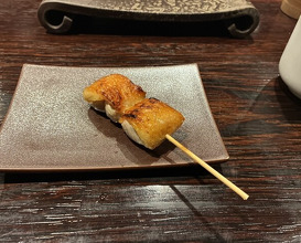 Dinner at YAKITORI Moe es (YAKITORI 燃 es)