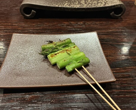 Dinner at YAKITORI Moe es (YAKITORI 燃 es)