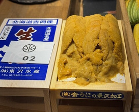 Dinner at Tempura Mokkosu (天ぷら もっこす)