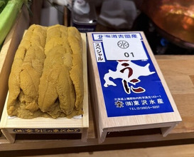 Dinner at Tempura Mokkosu (天ぷら もっこす)