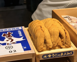 Dinner at Tempura Mokkosu (天ぷら もっこす)